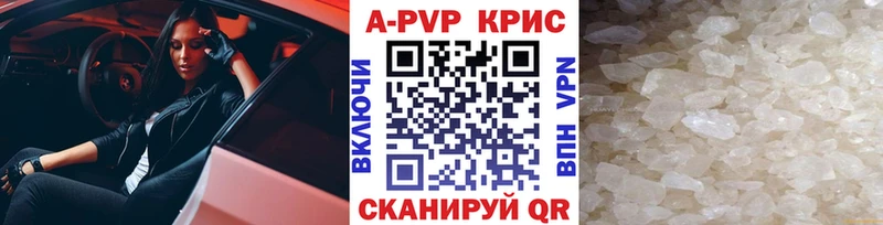 Купить КОКАИН  Меф  Амфетамин  Бошки Шишки  Лихославль