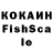 Метамфетамин Methamphetamine Khrohi koza