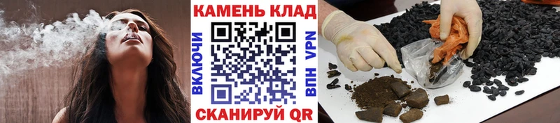 Гашиш гарик Лихославль