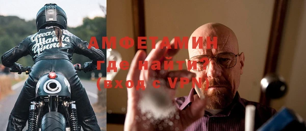 кокаин колумбия Вязьма