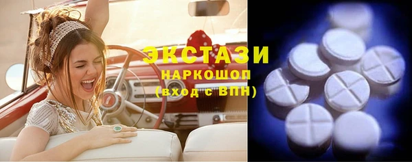 марихуана Вязники