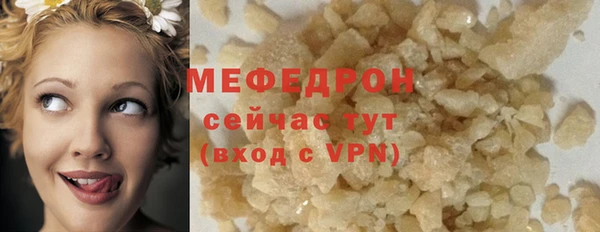 кокаин колумбия Вязьма
