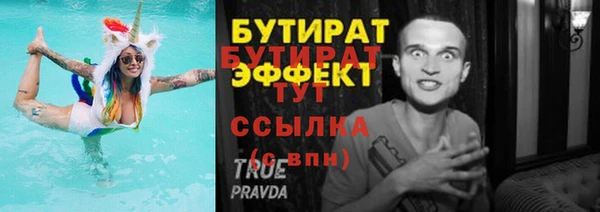 кокаин колумбия Вязьма