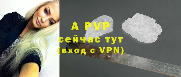кокаин колумбия Вязьма