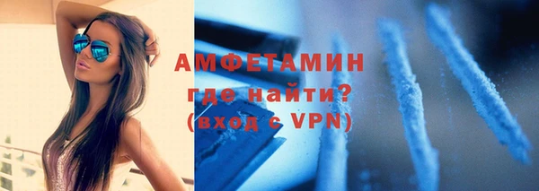 apvp Волоколамск