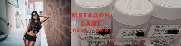 кокаин колумбия Вязьма