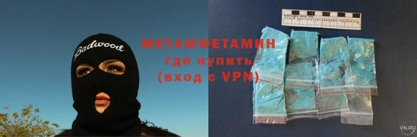 кокаин колумбия Вязьма