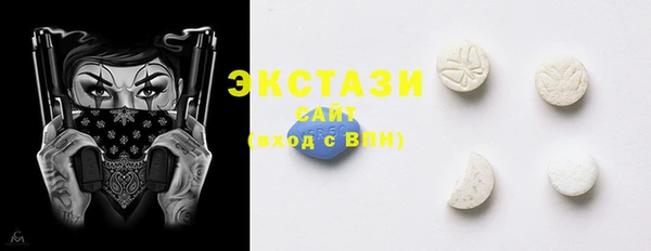 кокаин колумбия Вязьма