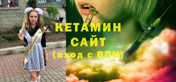 кокаин колумбия Вязьма
