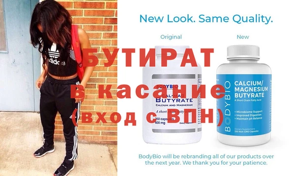 кокаин колумбия Вязьма