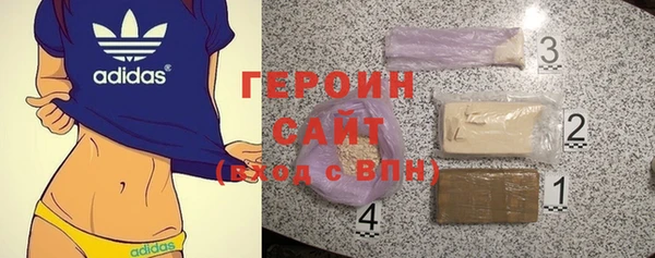 кокаин колумбия Вязьма