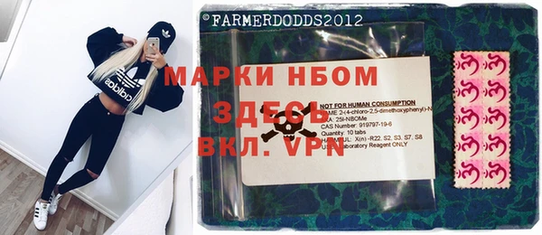 кокаин колумбия Вязьма