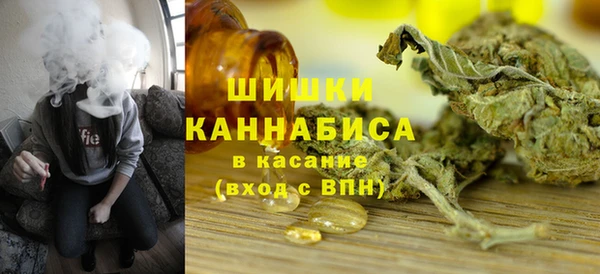 кокаин колумбия Вязьма