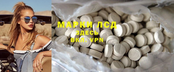 марихуана Вязники