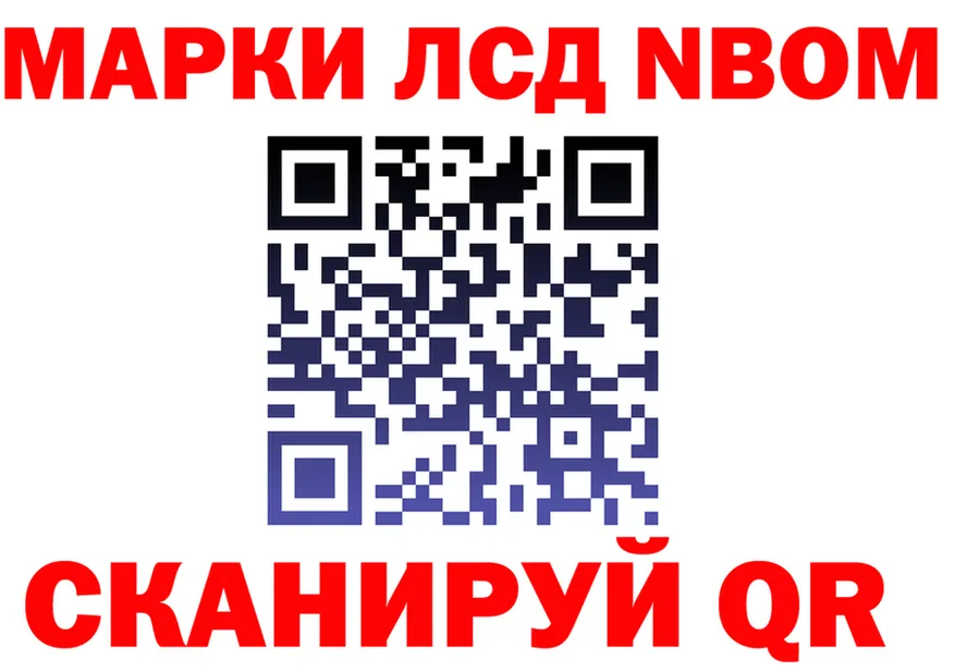 ТГК Wax зеркало маркетплейс МЕГА Лихославль